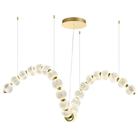 Odeon Light 5008/92L