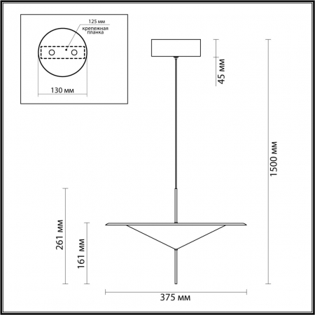 Odeon Light 5012/16L
