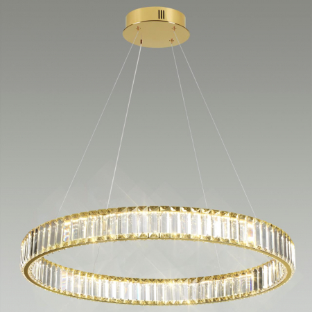 Odeon Light 5015/45L