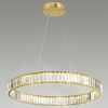 Odeon Light 5015/45L