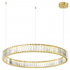 Odeon Light 5015/45L