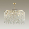Odeon Light 5028/12