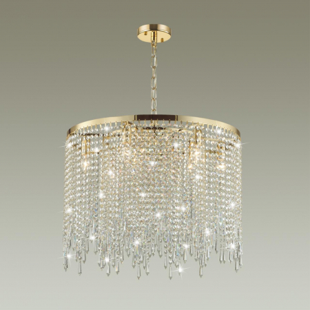 Odeon Light 5028/9