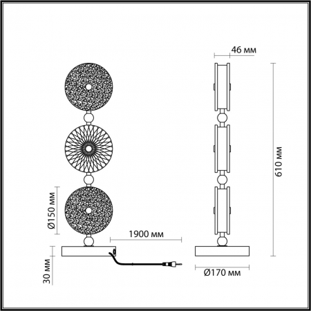 Odeon Light 5412/13TL