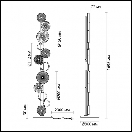 Odeon Light 5416/68FL
