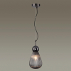 Odeon Light 5417/1