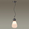 Odeon Light 5418/1