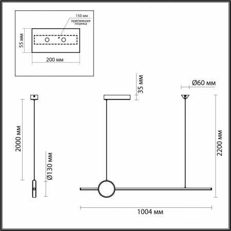 Odeon Light 6601/30L