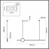 Odeon Light 6601/30L