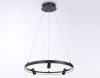 Ambrella Light FL5284