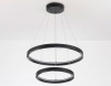Ambrella Light FL5865
