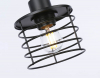 Ambrella Light TR8075