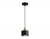 Ambrella Light TR8113