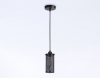 Ambrella Light TR8162
