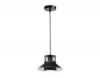 Ambrella Light TR8172