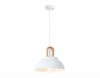 Ambrella Light TR8190