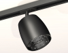 Ambrella Light XT1142010
