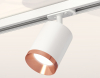 Ambrella Light XT7421005
