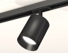 Ambrella Light XT7422001