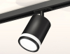 Ambrella Light XT7422020