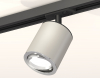 Ambrella Light XT7423001