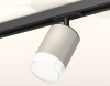 Ambrella Light XT7423020