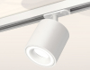 Ambrella Light XT7531010