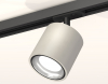 Ambrella Light XT7533010