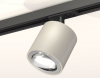 Ambrella Light XT7533020