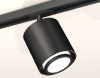 Ambrella Light XT7723001