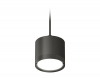 Ambrella Light XP8111011