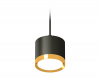 Ambrella Light XP8111012