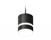 Ambrella Light XP8111022