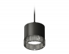 Ambrella Light XP8111041