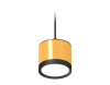 Ambrella Light XP8121011