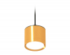 Ambrella Light XP8121012