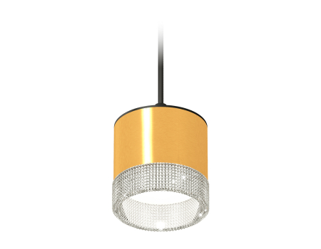 Ambrella Light XP8121030