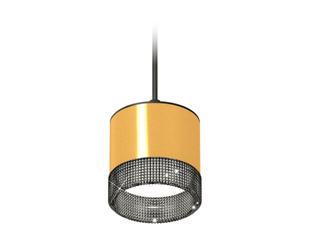 Ambrella Light XP8121031