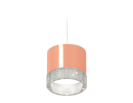 Ambrella Light XP8122030
