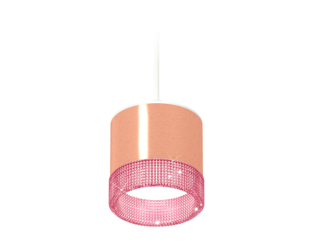 Ambrella Light XP8122031