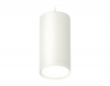 Ambrella Light XP8161011
