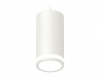 Ambrella Light XP8161025