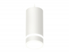 Ambrella Light XP8161026