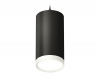 Ambrella Light XP8162011