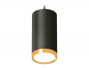 Ambrella Light XP8162013