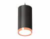 Ambrella Light XP8162014