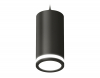 Ambrella Light XP8162025