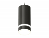 Ambrella Light XP8162026