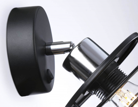 Ambrella Light TR8088