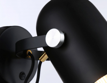 Ambrella Light TR8204